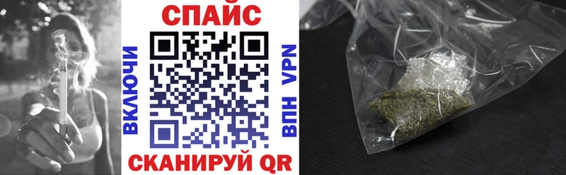 Бутират жидкий экстази  Купить где  Белозерск 