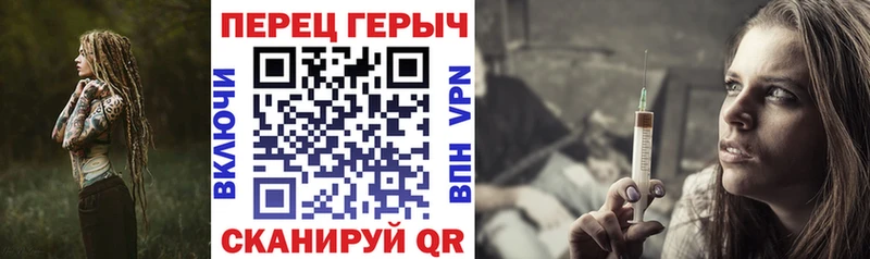 Купить  Белозерск  Героин хмурый 
