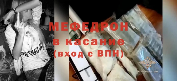 а пвп мука Медвежьегорск
