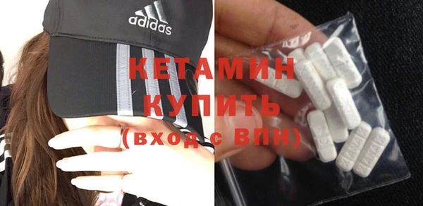 таблы Лиски