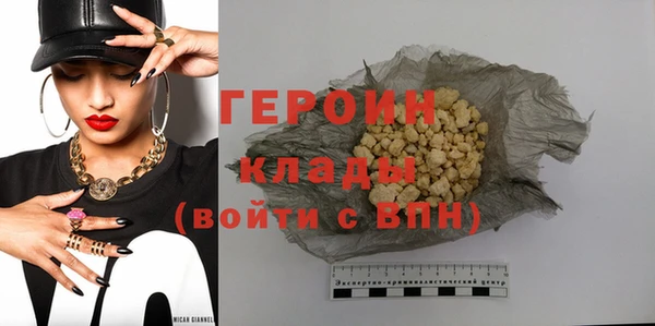 мяу мяу мука Лабытнанги