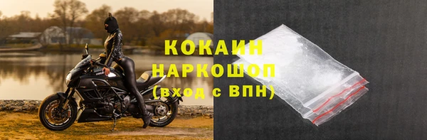 а пвп мука Михайловск