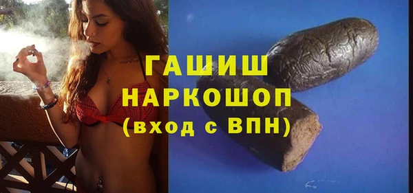 2c-b Ладушкин