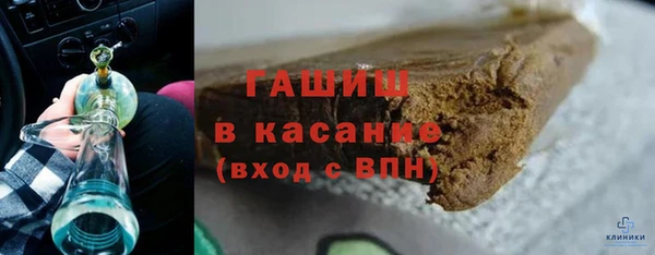 таблы Лиски