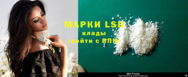 мет Липки