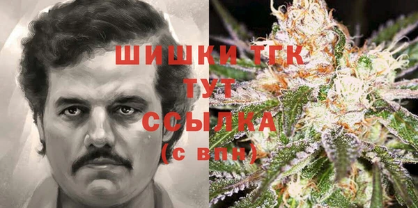 бутик Лихославль