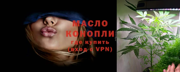 2c-b Ладушкин
