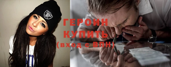 таблы Лиски