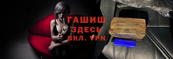 а пвп мука Медвежьегорск