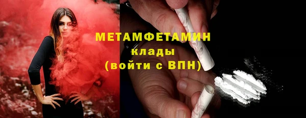 а пвп мука Медвежьегорск