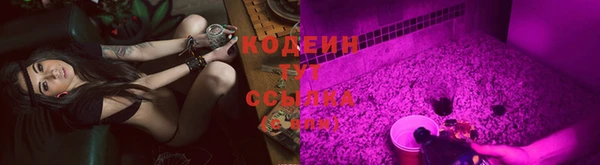 мет Липки