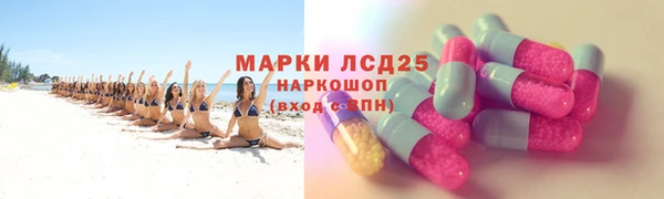мет Липки