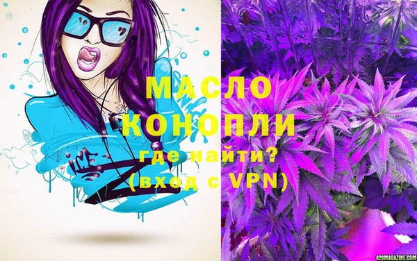 а пвп мука Медвежьегорск