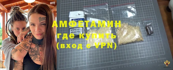 хмурый Лагань