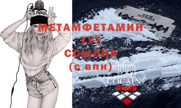 мет Липки