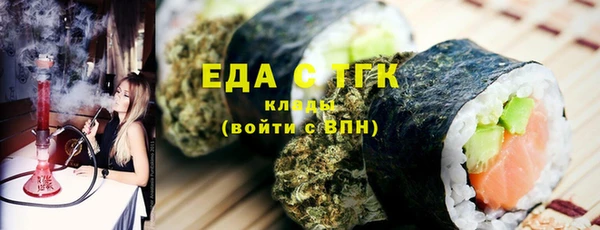 бутик Лихославль