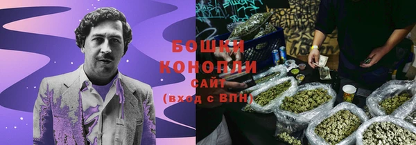 бутик Лихославль