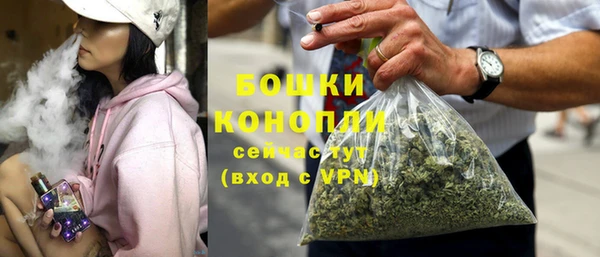 бутик Лихославль