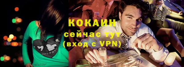 таблы Лиски