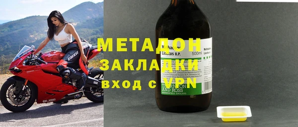 таблы Лиски