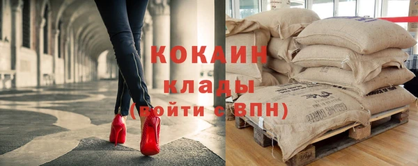 бутик Лихославль