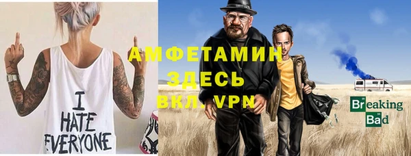 бутик Лихославль