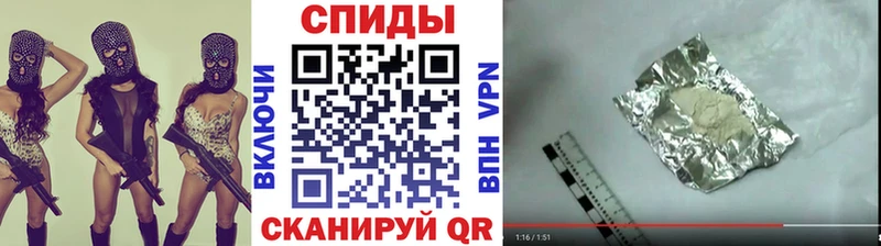 МЕТАМФЕТАМИН винт Белозерск